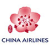 china-airlines Logo
